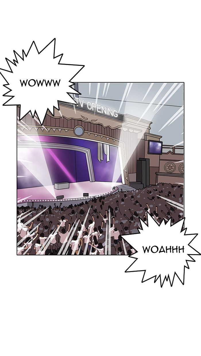 lookism-chap-146-14