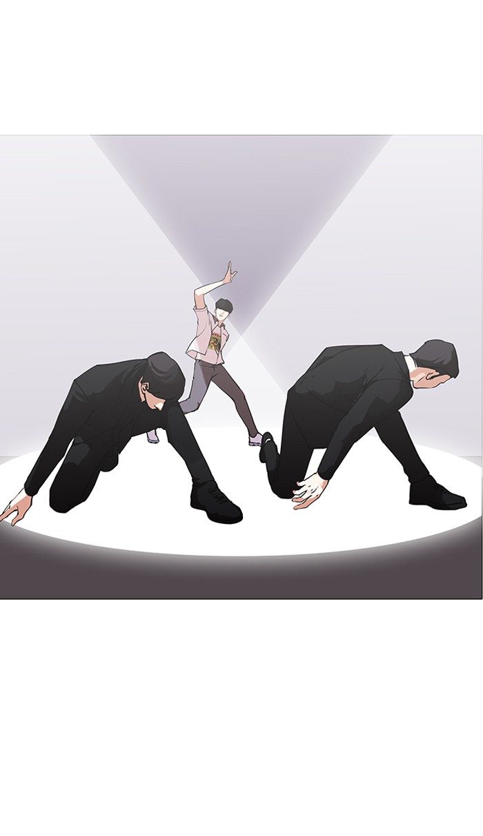 lookism-chap-146-16