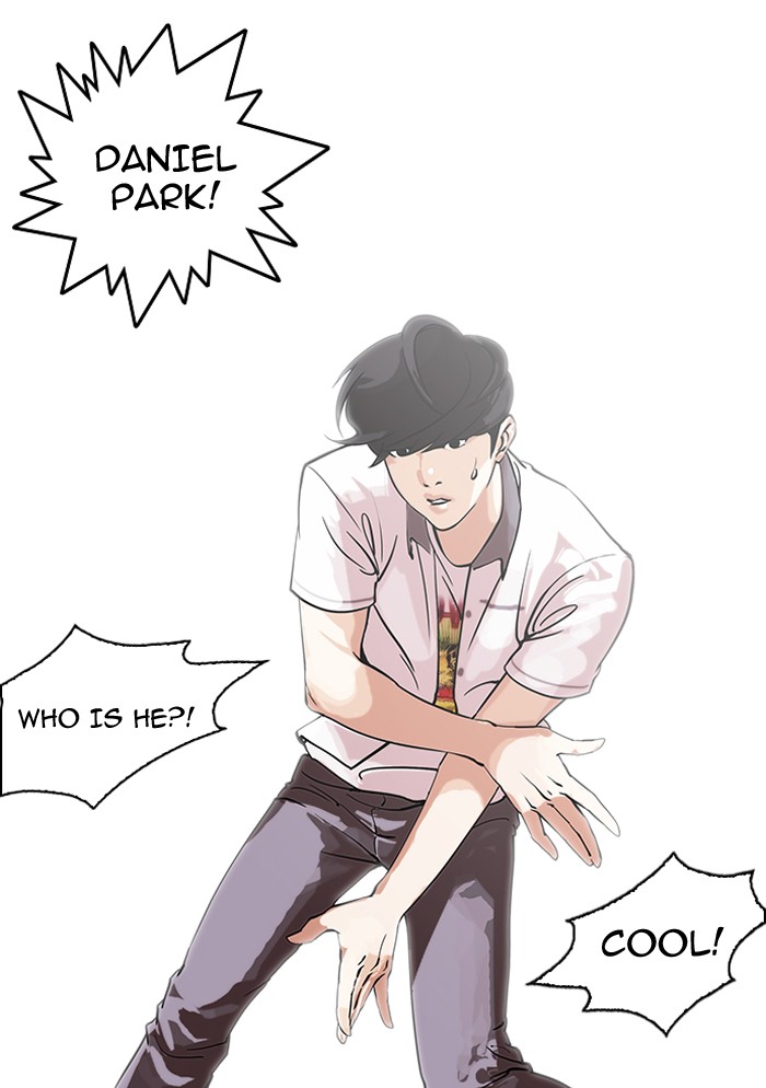 lookism-chap-146-17