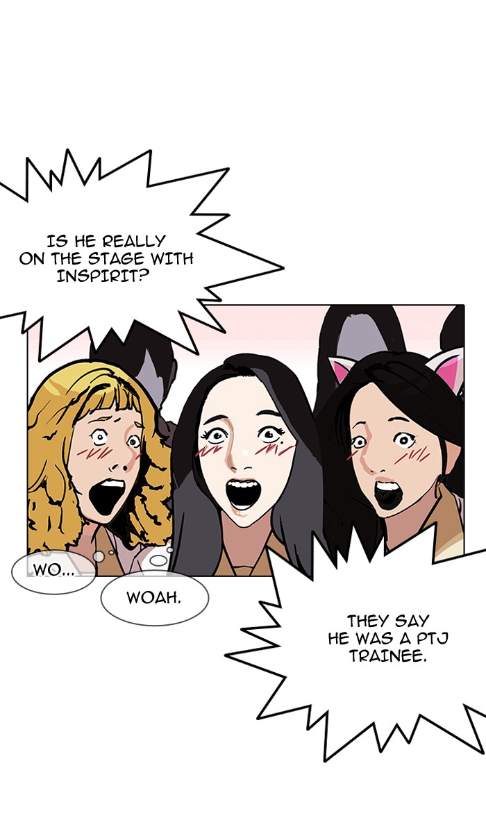 lookism-chap-146-19