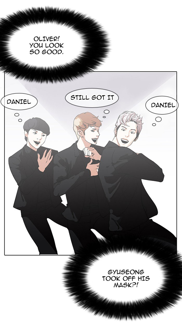 lookism-chap-146-24