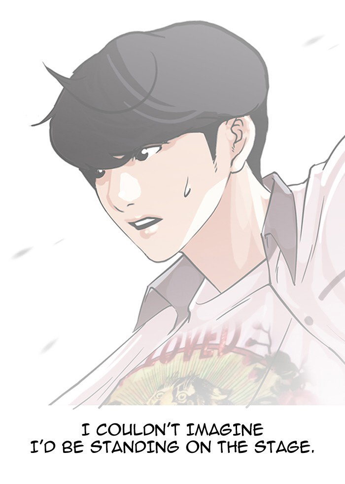 lookism-chap-146-28