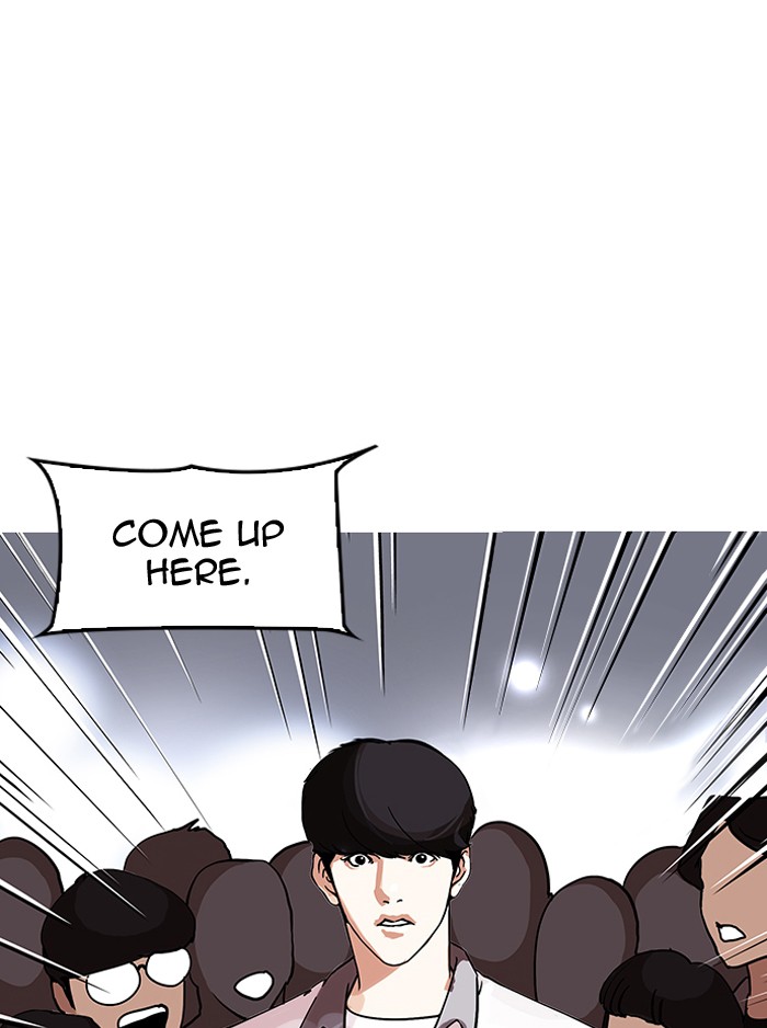 lookism-chap-146-2