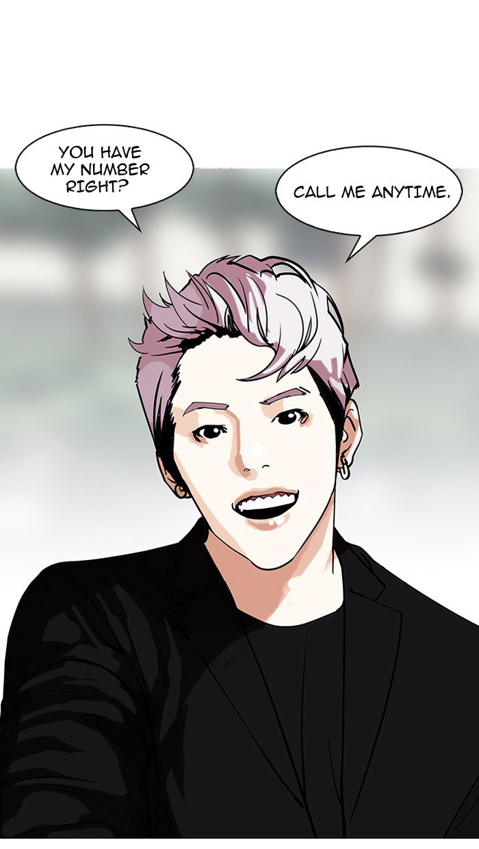 lookism-chap-146-33