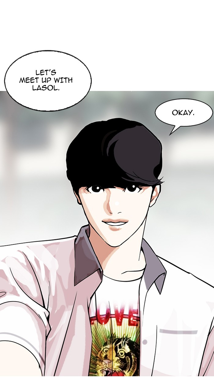 lookism-chap-146-34