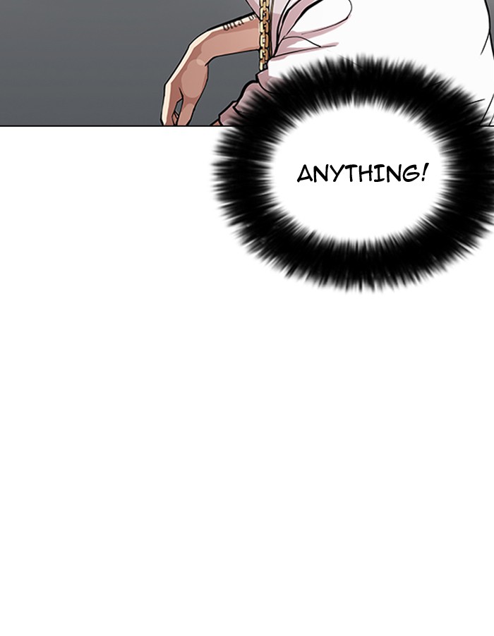 lookism-chap-146-39
