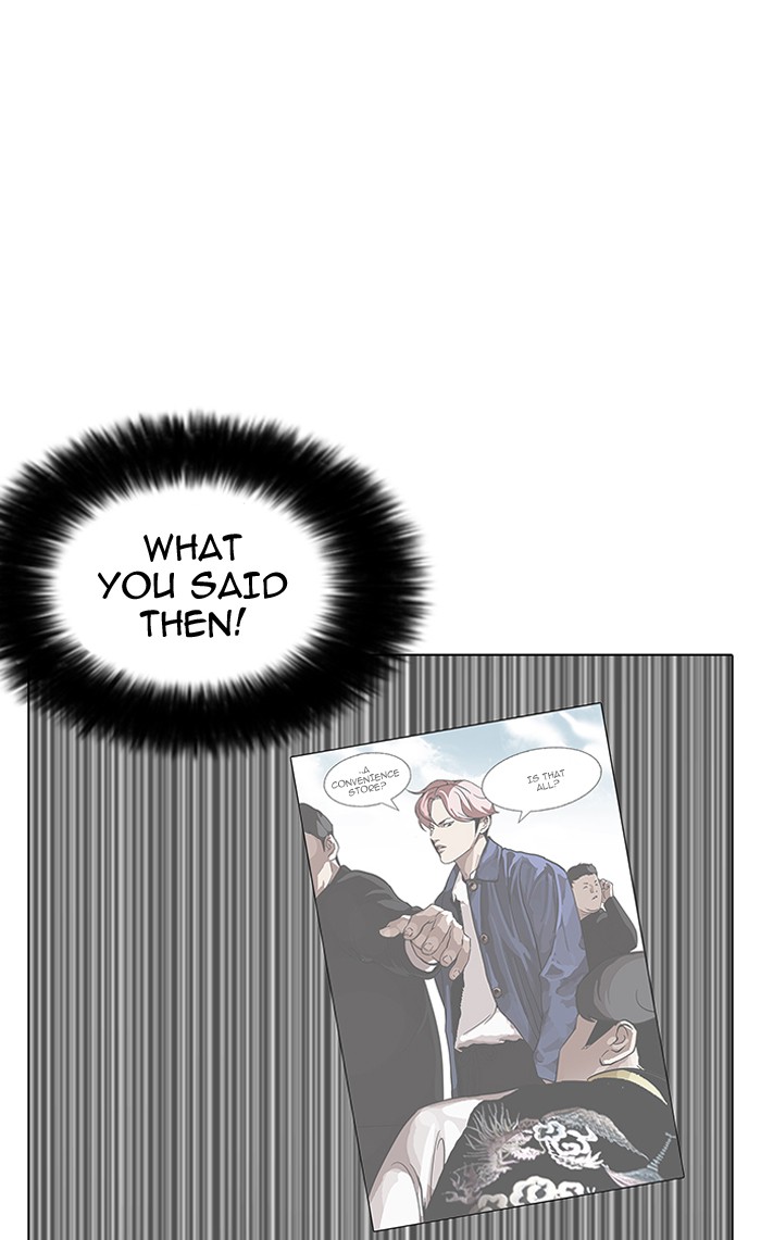 lookism-chap-146-40