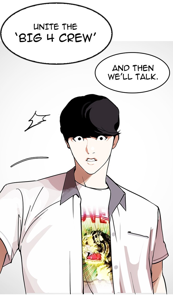 lookism-chap-146-43