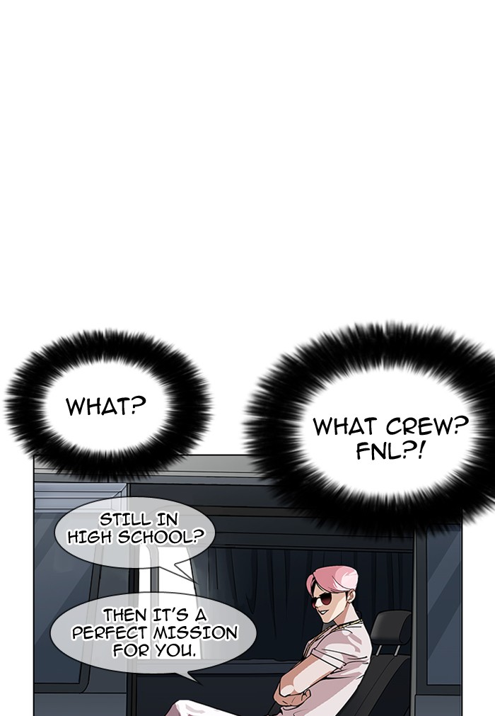 lookism-chap-146-44