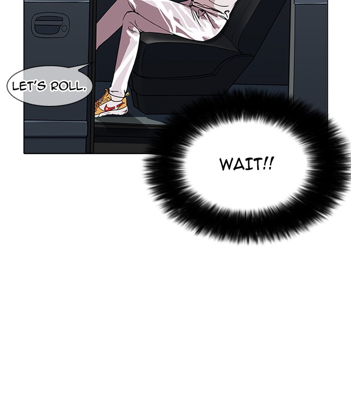 lookism-chap-146-45