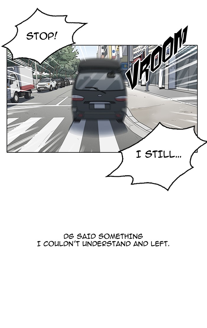 lookism-chap-146-46