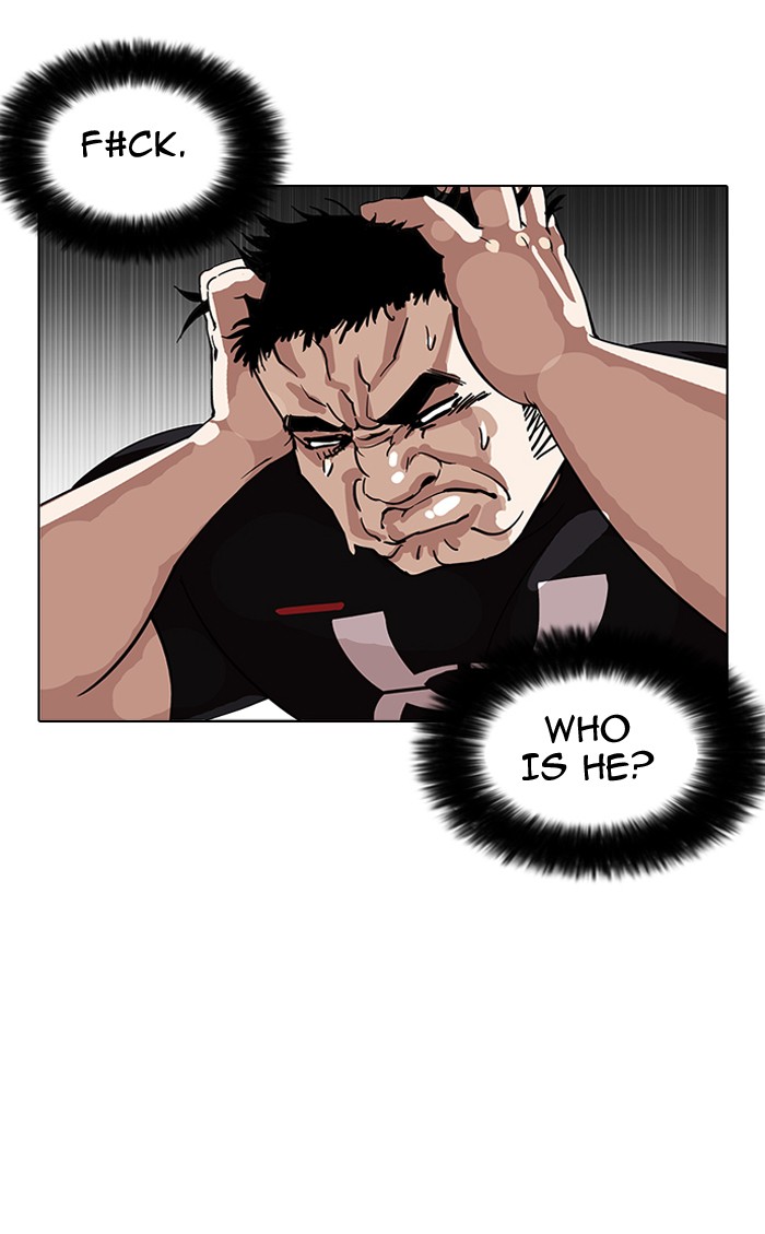 lookism-chap-146-49