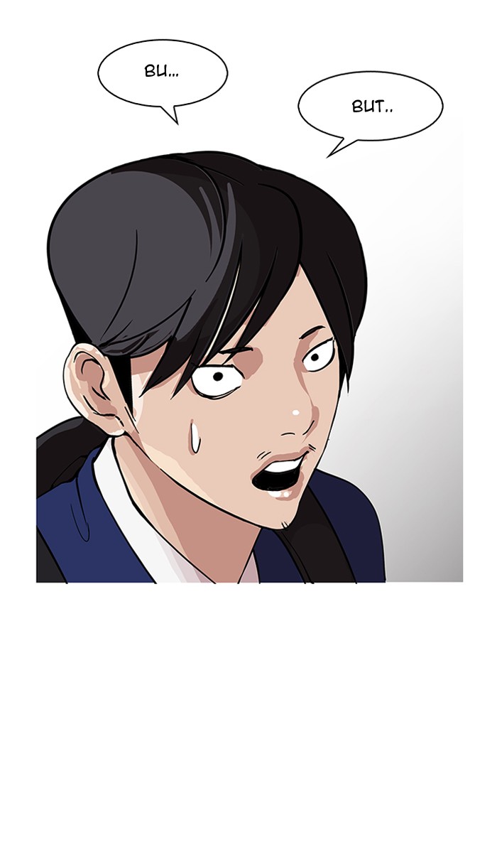 lookism-chap-146-57