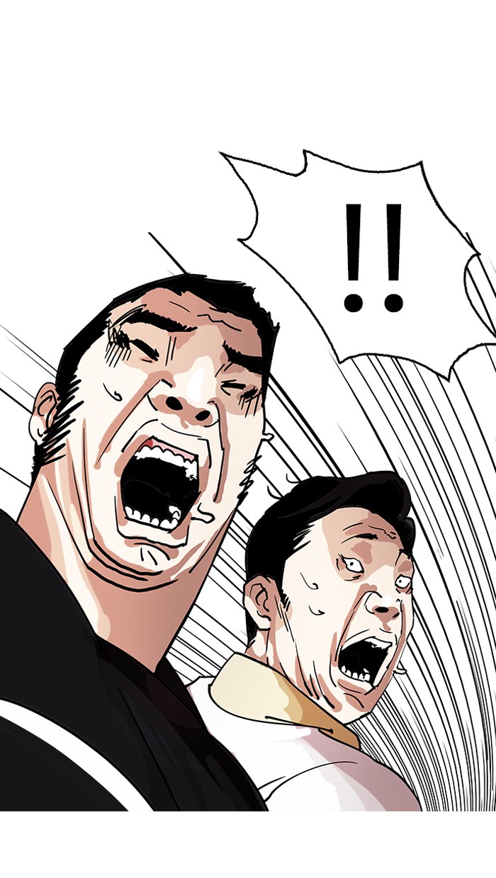 lookism-chap-146-5