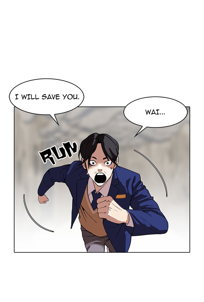 lookism-chap-146-59