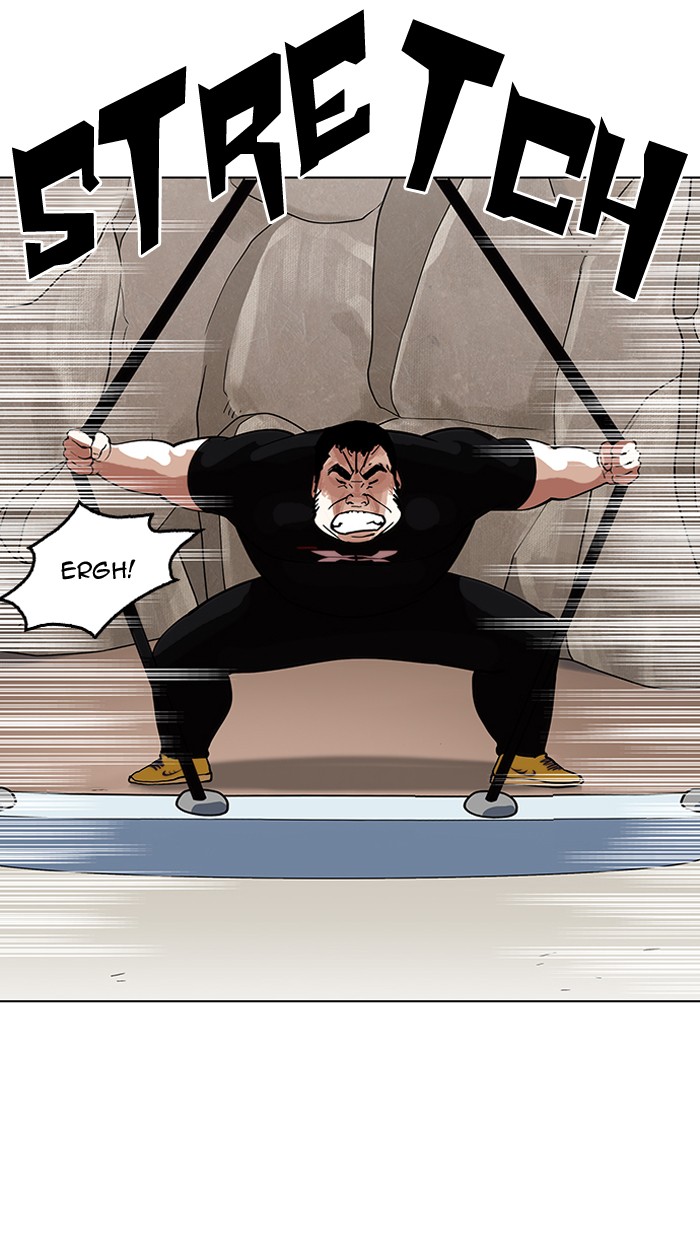 lookism-chap-146-61