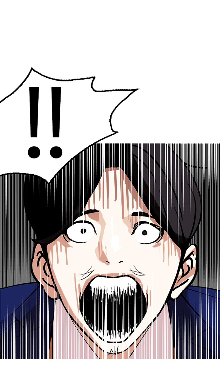 lookism-chap-146-62