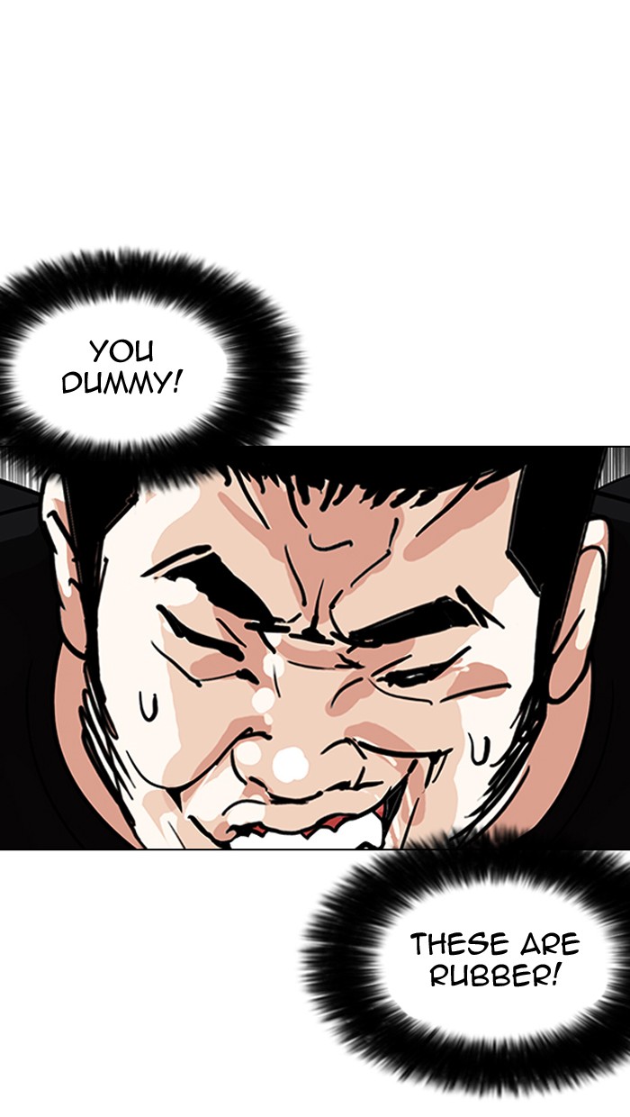 lookism-chap-146-64