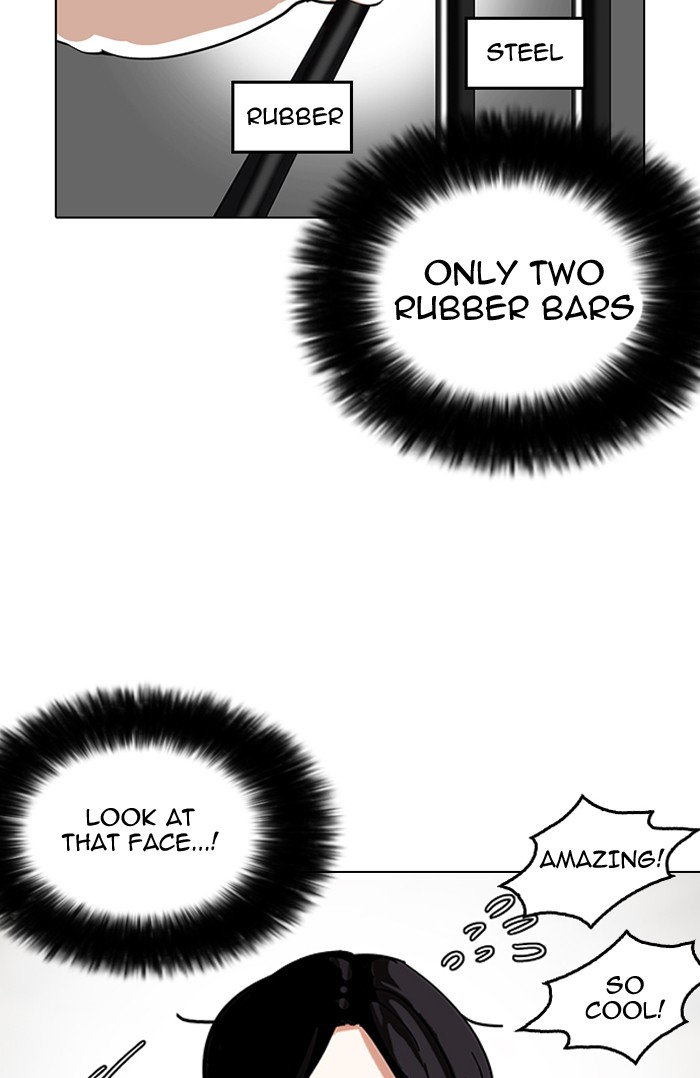 lookism-chap-146-66
