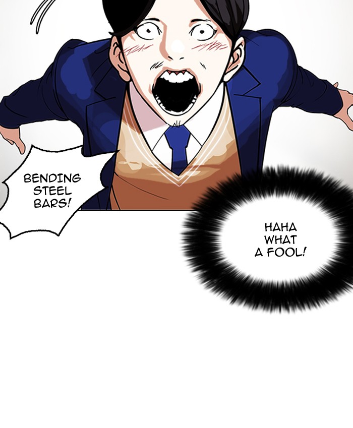 lookism-chap-146-67