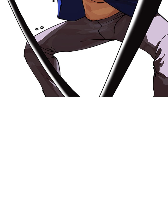 lookism-chap-146-74