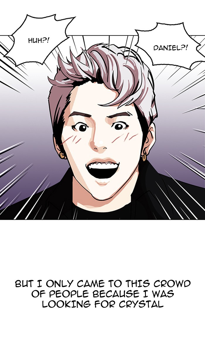 lookism-chap-146-7
