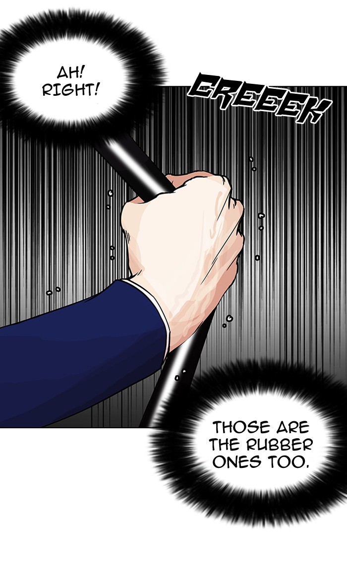 lookism-chap-146-79