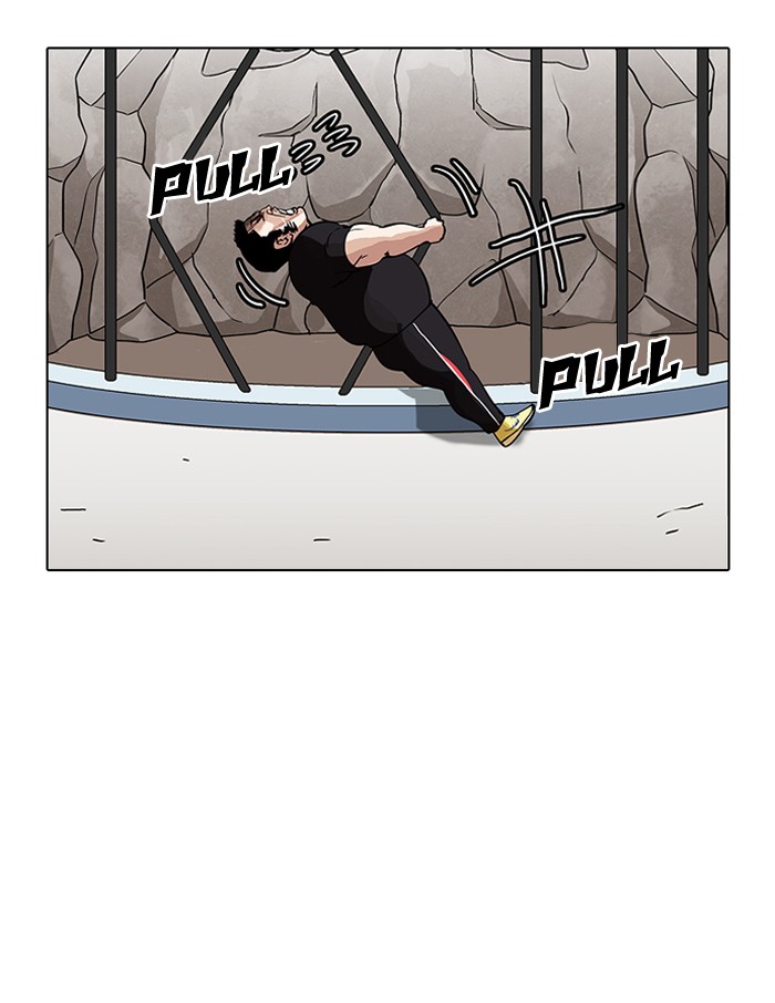 lookism-chap-146-83