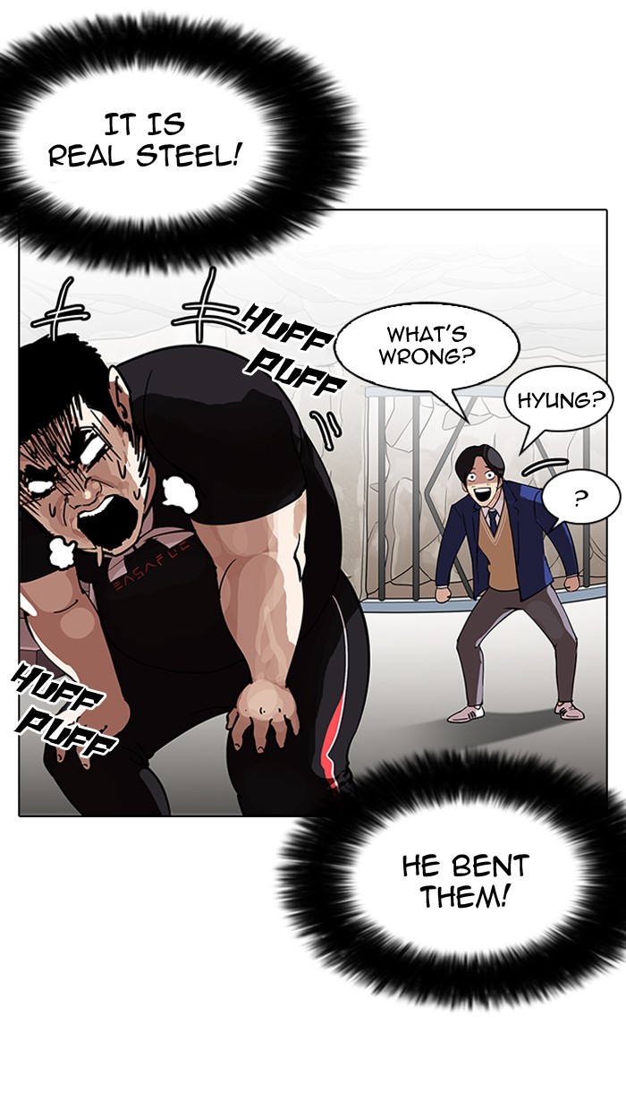 lookism-chap-146-85