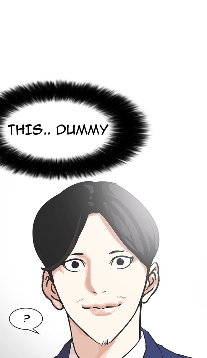 lookism-chap-146-86