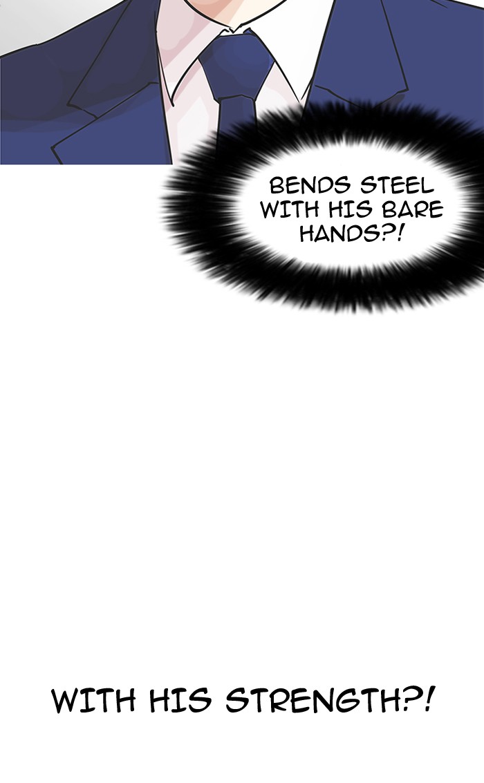 lookism-chap-146-87