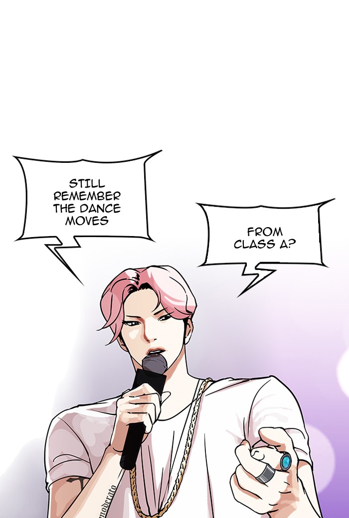 lookism-chap-146-8