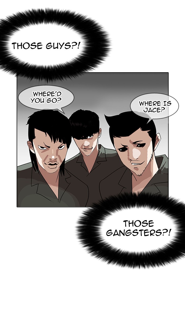 lookism-chap-146-91