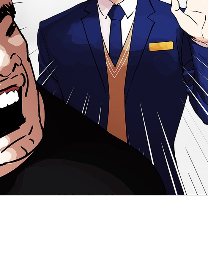 lookism-chap-146-94