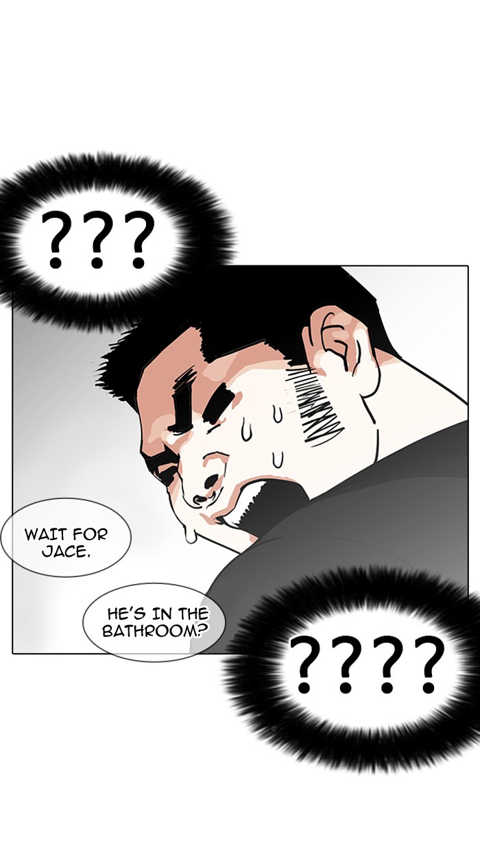 lookism-chap-146-95