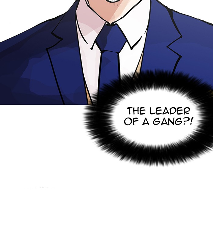 lookism-chap-146-98