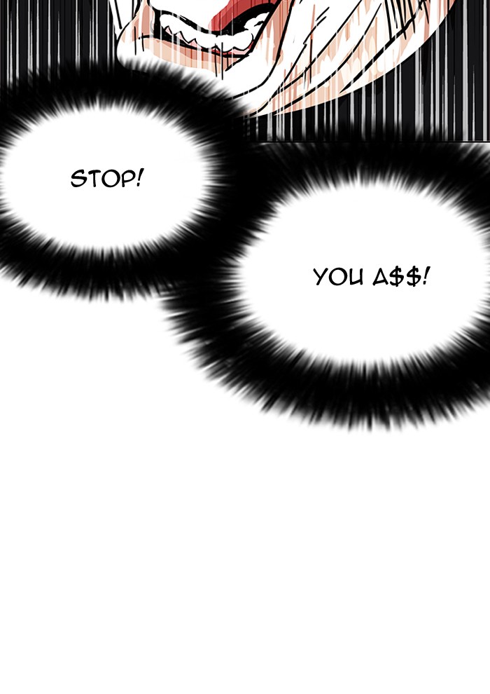 lookism-chap-147-9