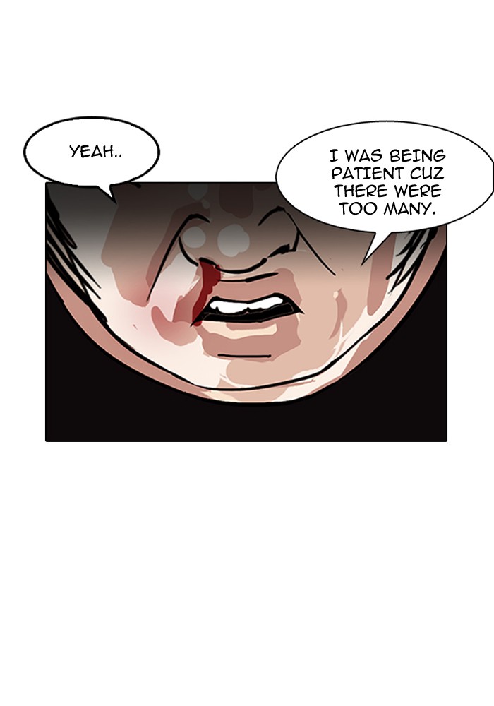 lookism-chap-147-99
