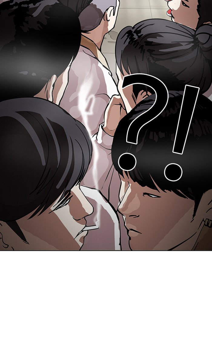 lookism-chap-147-101