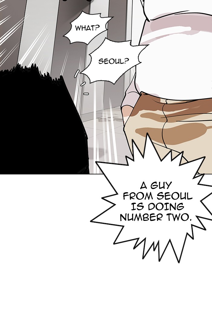 lookism-chap-147-105