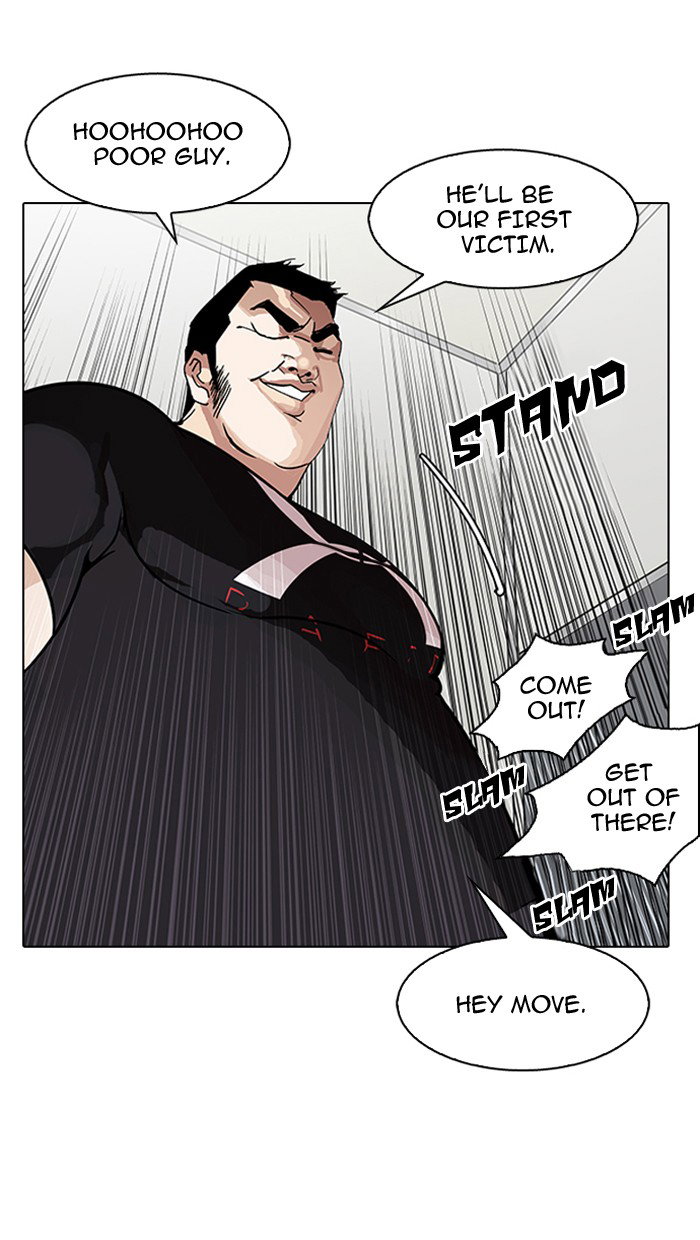 lookism-chap-147-106
