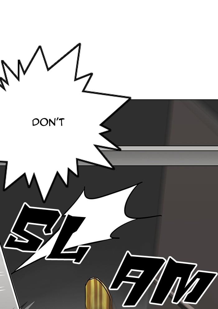 lookism-chap-147-107