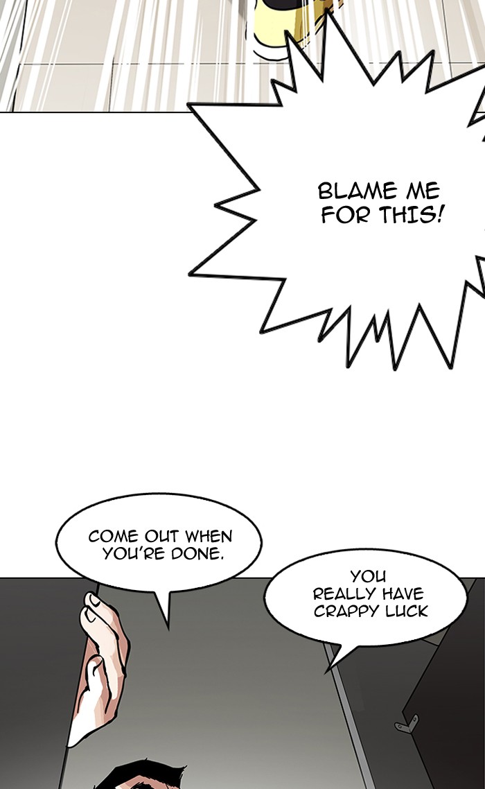 lookism-chap-147-109
