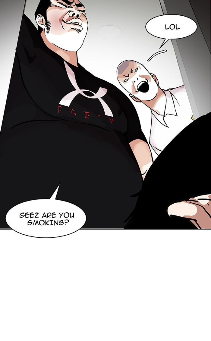 lookism-chap-147-110