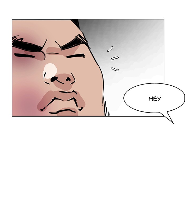 lookism-chap-147-111