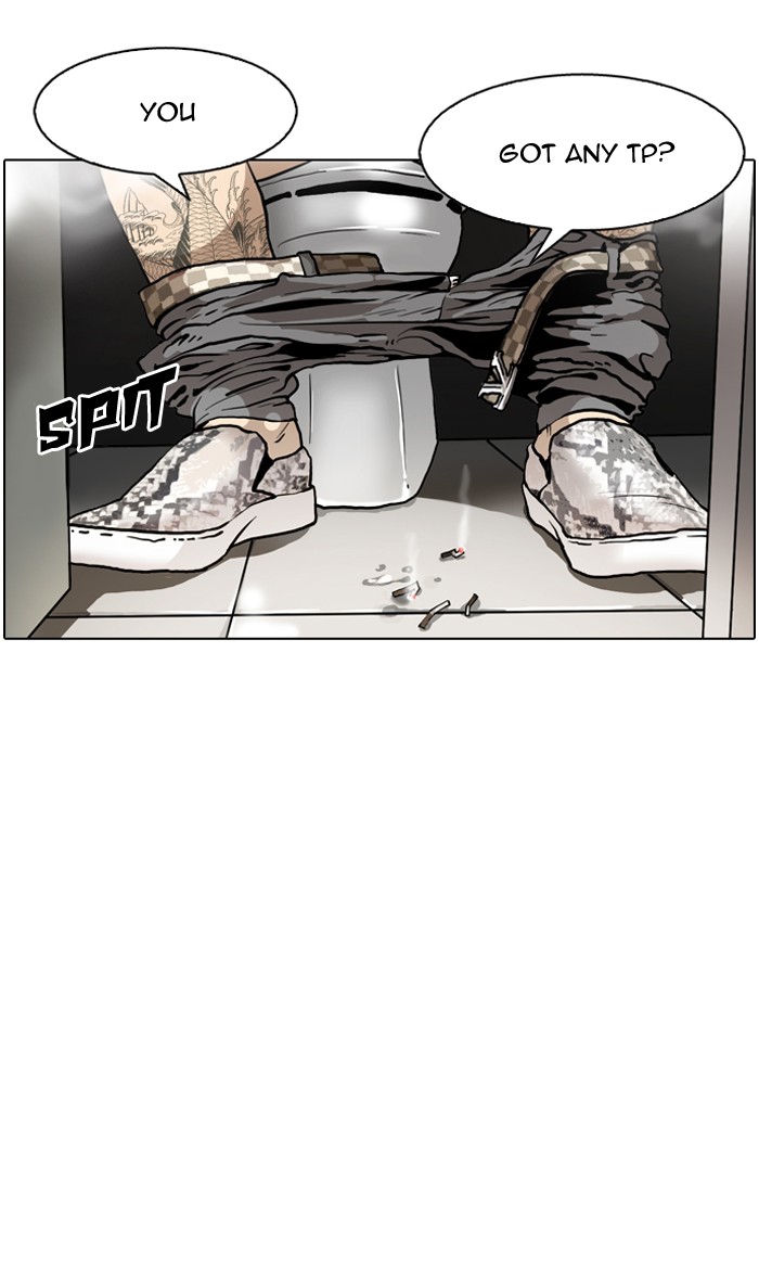 lookism-chap-147-112