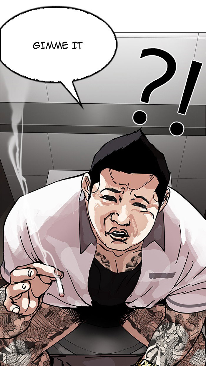 lookism-chap-147-113