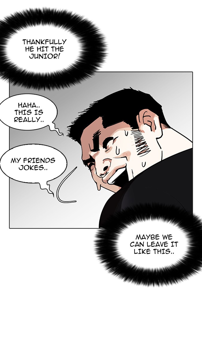 lookism-chap-147-11