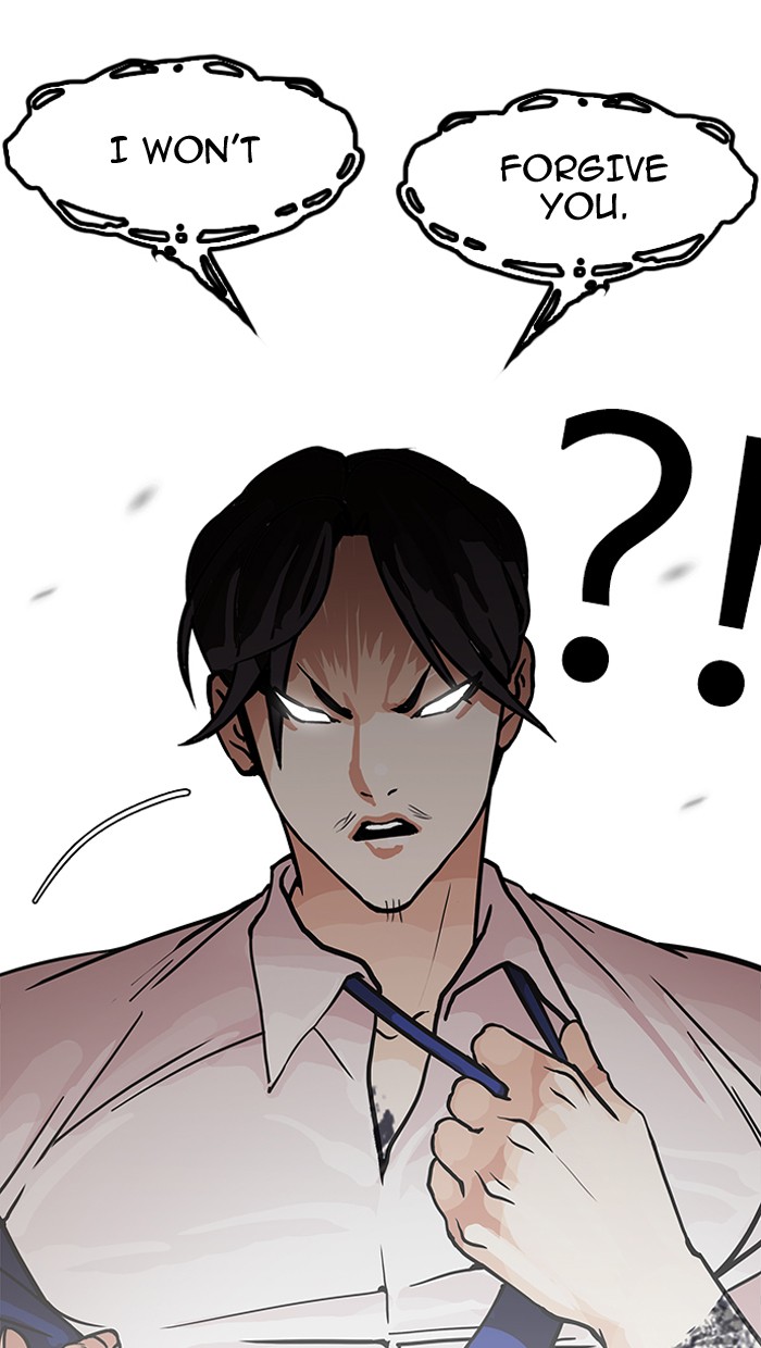 lookism-chap-147-12