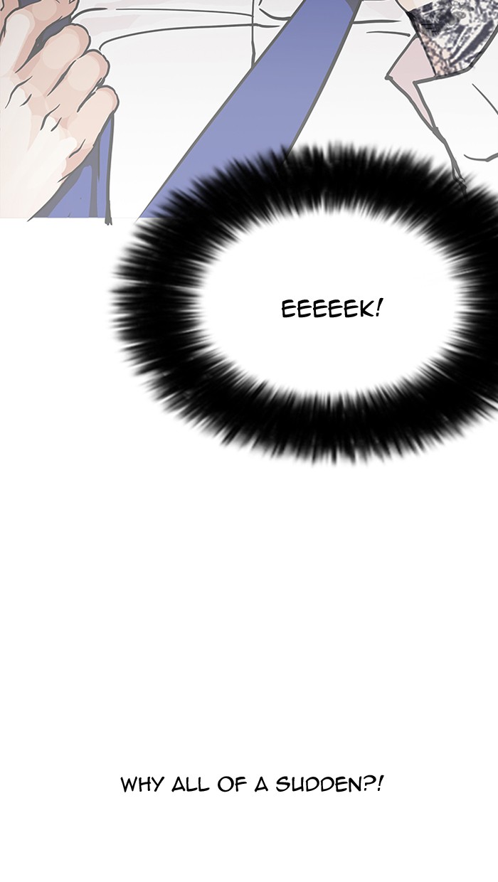 lookism-chap-147-13